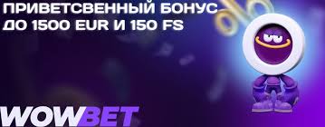 Лицензиясы бар казино қауіпсіз ойынның кепілі